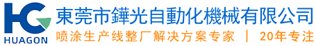 爱游戏ayx官方网页