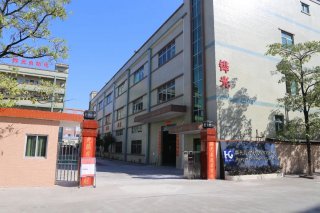 铧光“心”制造——中国美容博览会采访